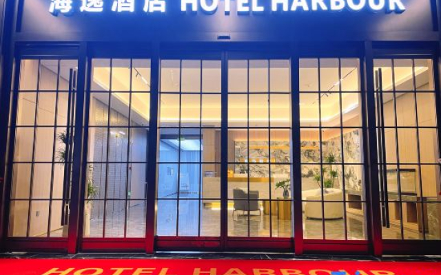 Hotel Harbour(Liushi)