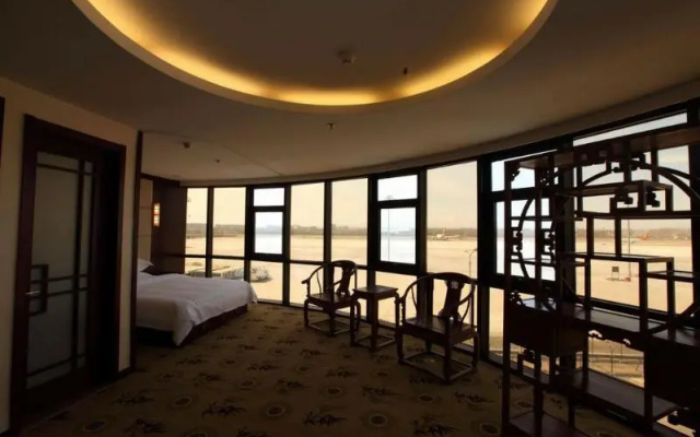 Lihao Hotel Beiging GuoZhan (Capital Airport and Exhibition Center)