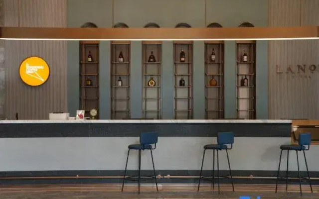 LANOU Hotel (Wanda Plaza, Jingzhou Ancient City)