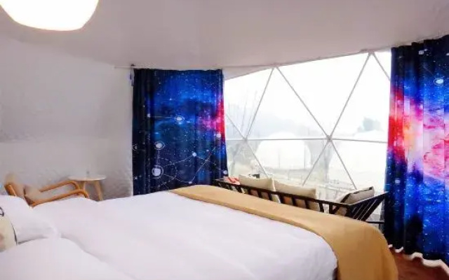 Chongqing Xingyu Xingyuan Tent Homestay please
