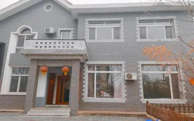 Yaoyi Apartment (Beijing Life Science Park Metro Station)