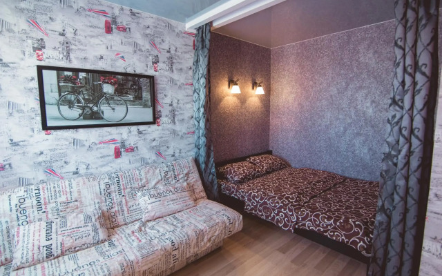 Vip apartmen Harkovskaya