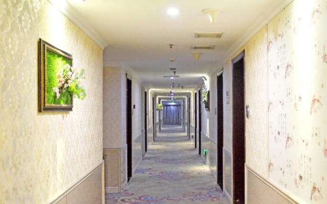 Elan Inn Changsha Xingsha Zhongmaocheng