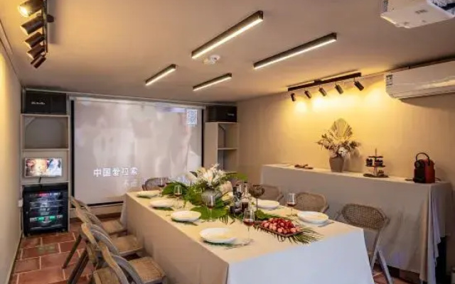 Shenzhen Puyuan Yaomu Homestay