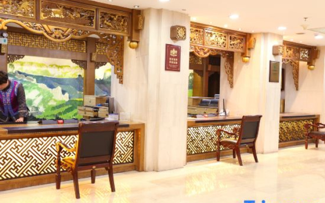 Xiangxi National Hotel