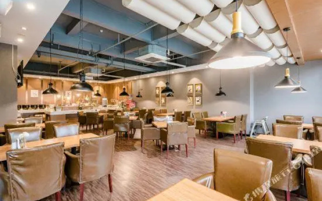 James Joyce Coffetel Xinyang Xixian Longhu Huayi