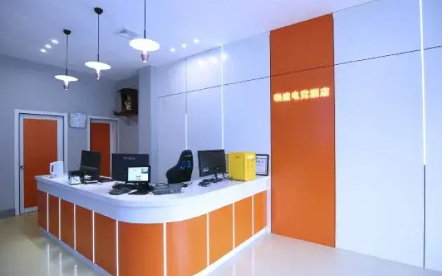 High-Speed E-Sports Hotel (Suzhou Weiting)