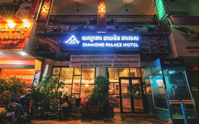 Diamond Palace Hotel