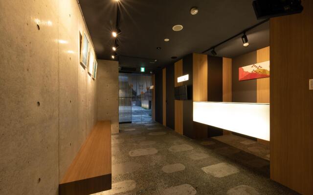 Musubi Hotel Kyoto Shijo-Omiya
