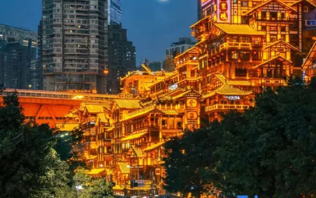 Lavande Hotel (Chongqing Jiefangbei Center Pedestrian Street)