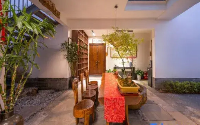 Tengchong Zigu Free Homestay