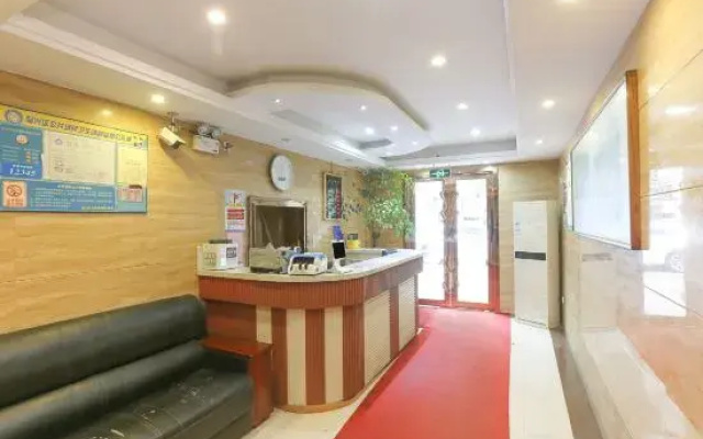Huancheng Hotel (Huzhou Aishan Plaza Yintai Branch)