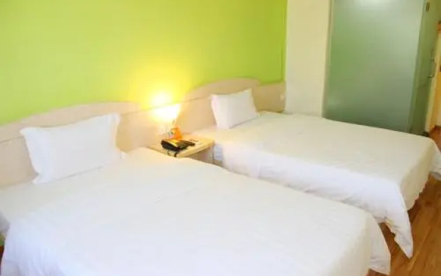 7 Days Inn Jilin Jiefang Road Business Center Branch