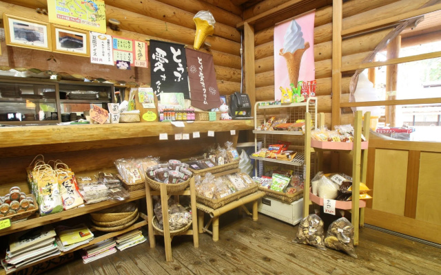 Log Cabin Kinoko No Sato