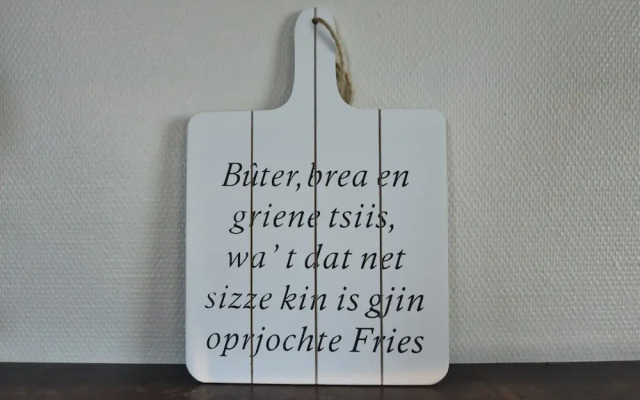 Farm Located in a Beautiful Area of Friesland
