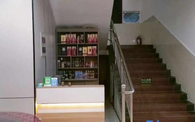 Wanxianshan Taihe Homestay