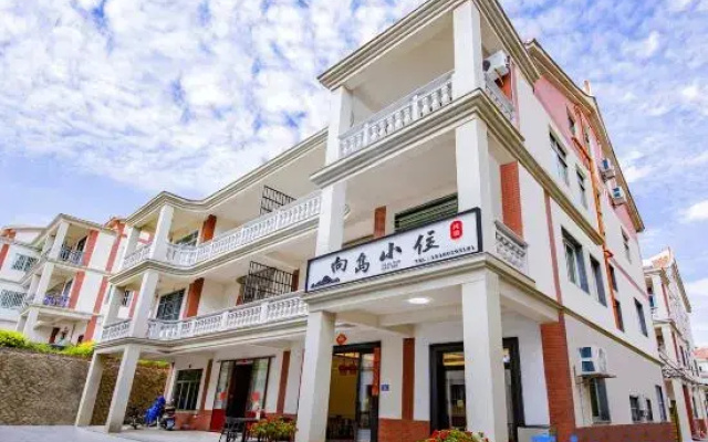 xiangdaoxiaozhumingsu