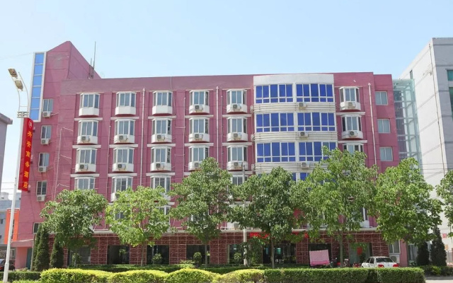 Xing'an Business Hotel