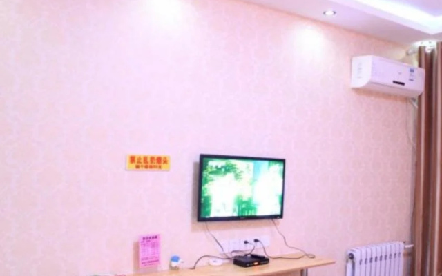Linshu Mingman Business Inn