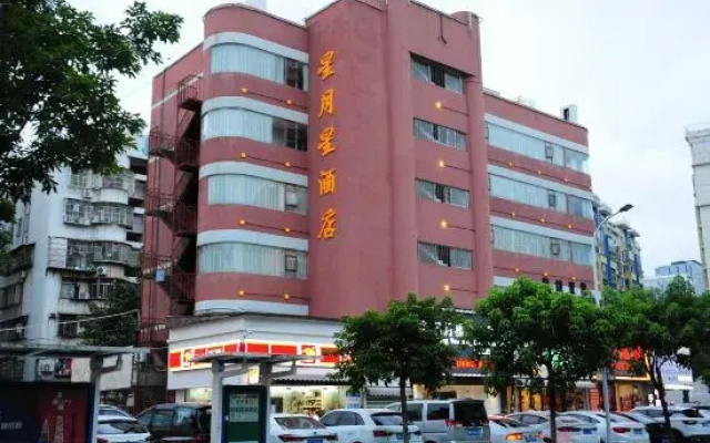 Xingyuexing Hotel (Zhuhai Gongbei Port)