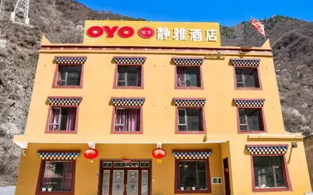 Li Jingya Homestay