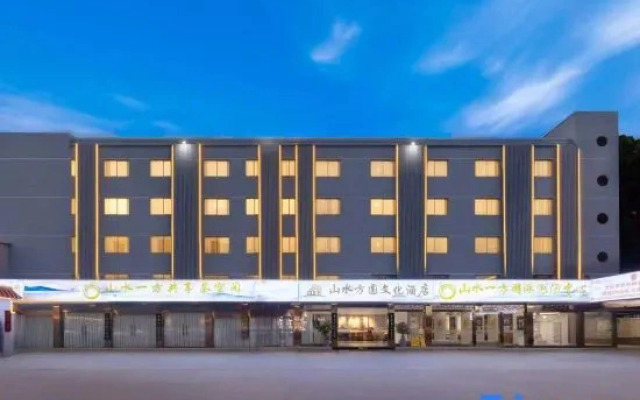 Resort Hotel on the  landscap