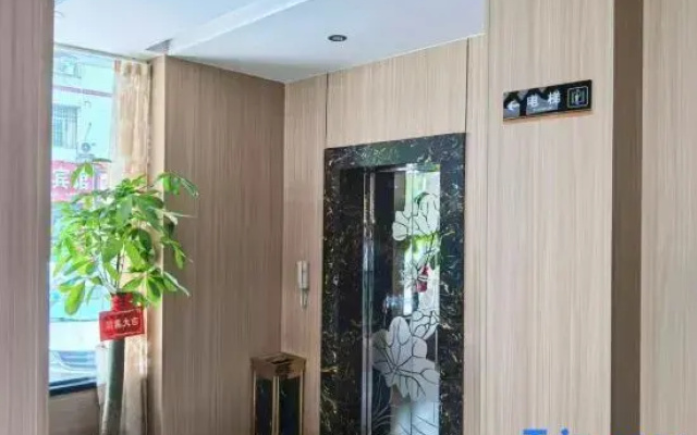 Shaoyang Junsheng Smart Hotel