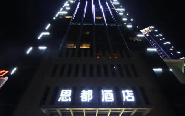 Ando Hotel
