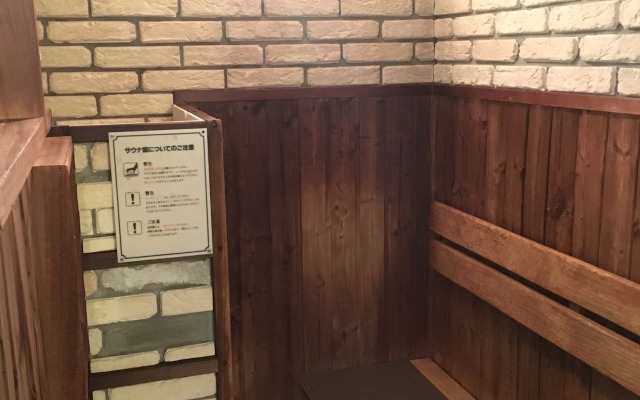 Fuchu Urban Hotel Main