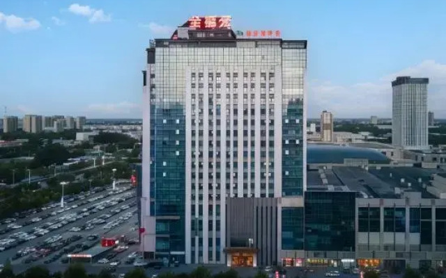Vienna Hotel (Shouguang International Convention and Exhibition Center)