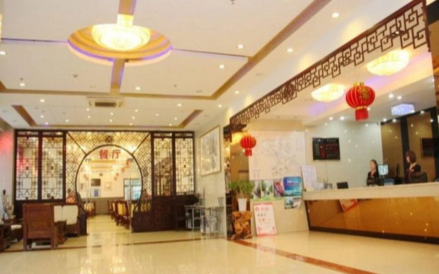 Baichuan Hotel