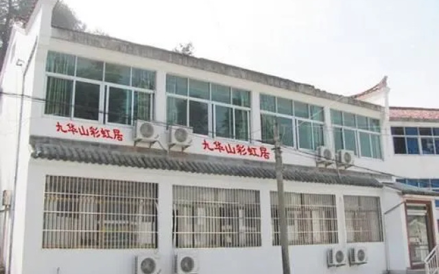 Jiuhua Mountain Caihong Hotel