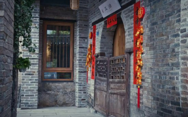 YUNZHIHUI BOAI Healthy Boutique Hostel