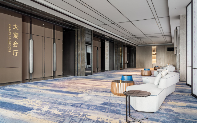 Crowne Plaza Hangzhou Science City by IHG