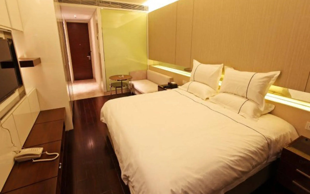 Nanjing YuTimes Hotel
