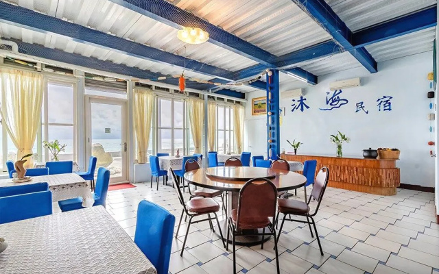 Mu Hai B&B