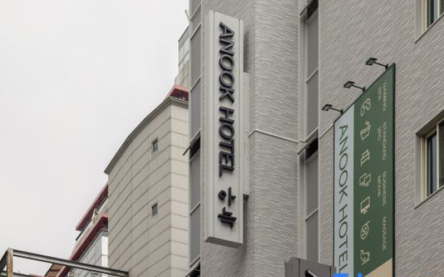 Anook Hotel Suwon Ingye 2