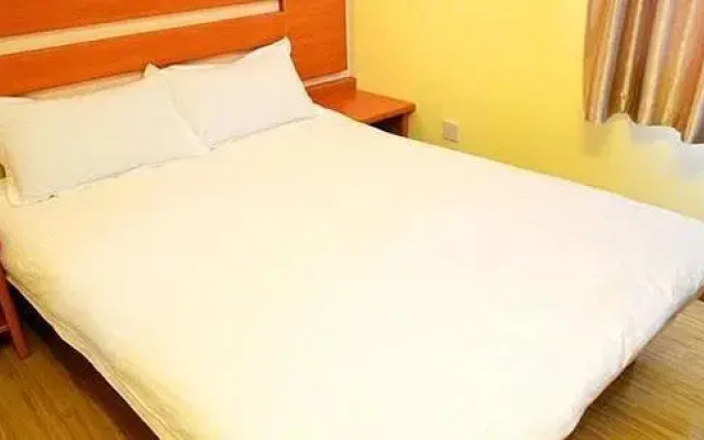Tiandirenhe Business Hotel