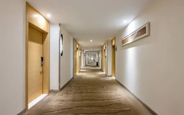 City Comfort Inn Hotel (Zhanjiang South Railway Station)