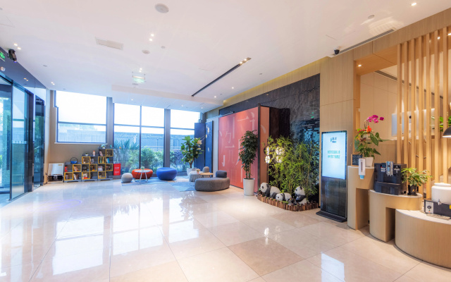 Holiday Inn Express Chengdu Wuhou New City
