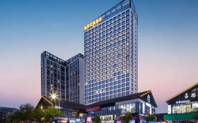 BoYue CloudScape Hotel