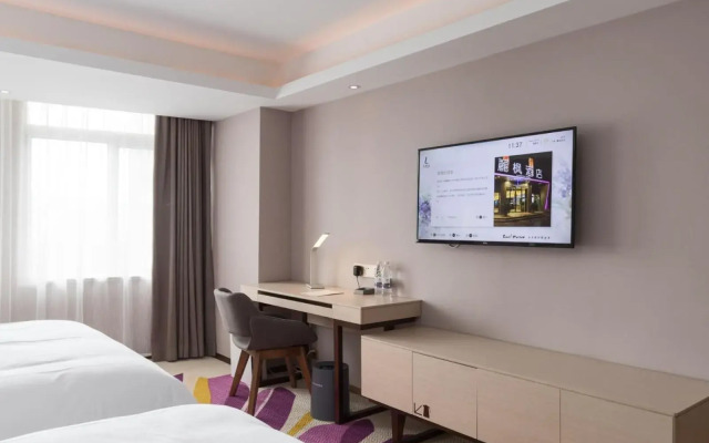 Lavande Hotel Guangzhou Jingxi Southern Hospital Metro Station