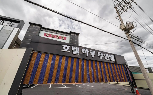 Yangpyeong Haru Self Check-in Motel