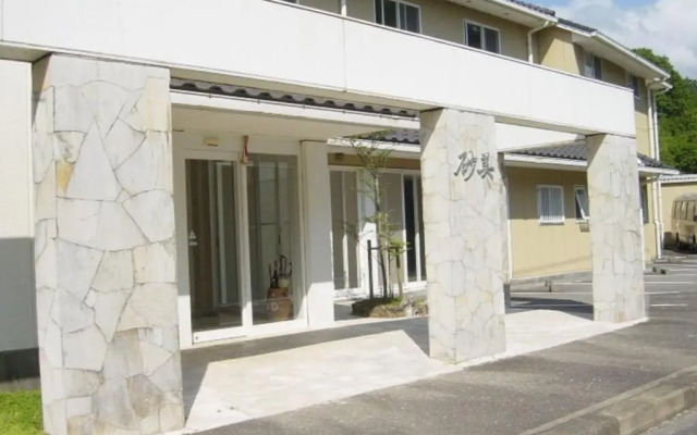 Sabi Katayama - Vacation STAY 56437v