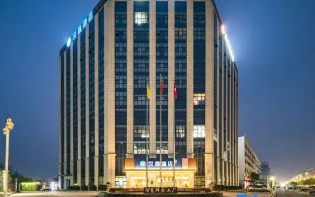 Hanting Hotel Wuhan Dongxihu Food Industrial Park