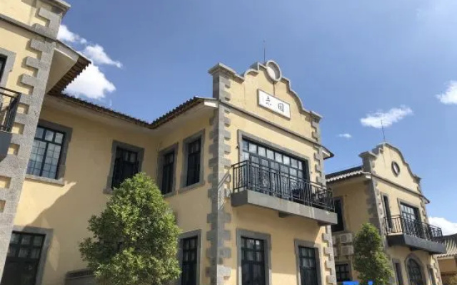 Lanshe weiyuan purple pottery art inn