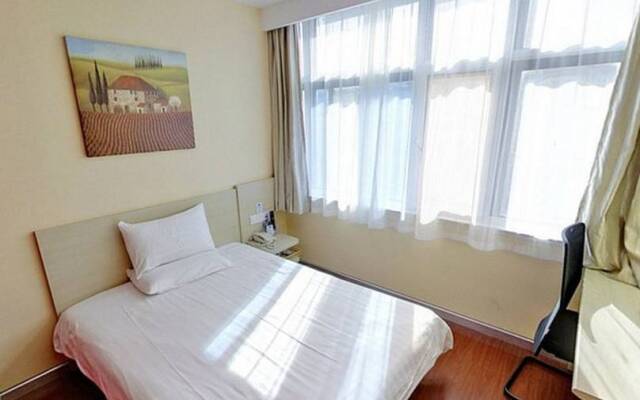 Отель Hanting Hotel Beijing Liufang Branch Китай, Пекин - отзывы, цены и фото номеров - забронировать отель Hanting Hotel Beijing Liufang Branch онлайн вид на фасад