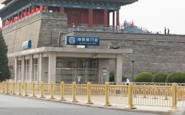 Super 8 Loft(Beijing Tiananmen Qianmen Metro Station Branch)