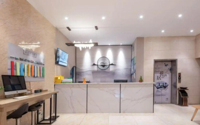 Hua Ju Hotel (Subway Station, Duduanqiao, Mudu Town, Suzhou)
