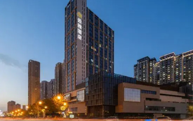 Yunya Hotel (Xi'an Datang Everbright City Dayan Pagoda Branch)